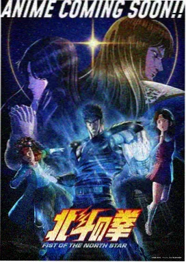 瓦沃德 导演合作
