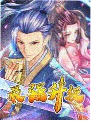 窃欲偷香 票房